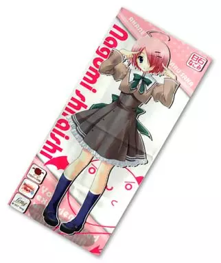 Yahoo!オークション - あかね色に染まる坂/白石なごみ/マイクロファイ