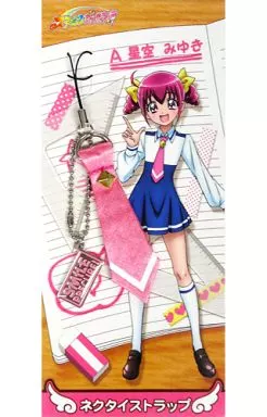 A.星空みゆき ネクタイストラップ 「スマイルプリキュア!」