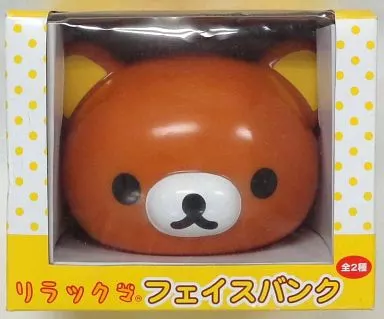 駿河屋 -<中古>リラックマ フェイスバンク(貯金箱) 「リラックマ