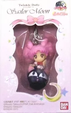 6.ちびうさ＆ルナPボール 「Twinkle Dolly セーラームーン」
