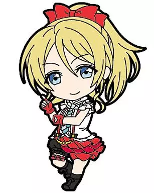 絢瀬絵里 「ねんどろいどぷらす ラブライブ! ラバーストラップ 01」