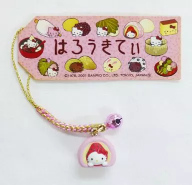 ハローキティ 根付け　いちご大福 駿河屋 - 【買取】キティ(いちご大福) 根付け(ゴールド/ピンク