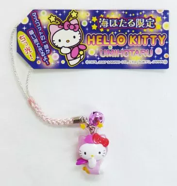 キティ 根付け : 海ほたる ちっ光 ご当地キティ 海ほたる限定 根付けストラップ ちっ光 2007年 レア