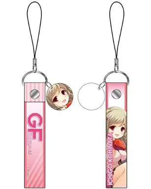 小日向いちご アクリルチャーム付ストラップ 「ガールフレンド(仮)」