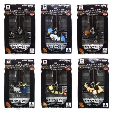 駿河屋 - 【買取】全6種セット もっとギュッと!お縄にちょうだいされ