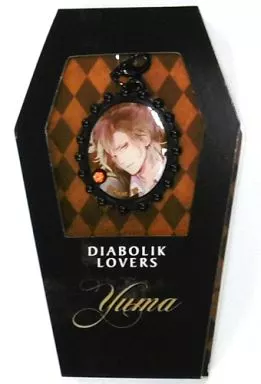 無神ユーマ チャームコレクション 「DIABOLIK LOVERS」