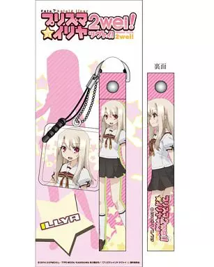 イリヤスフィール・フォン・アインツベルン 携帯ストラップ＆クリーナー 「Fate/kaleid liner プリズマ☆イリヤ ツヴァイ!」