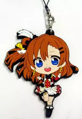 高坂穂乃果 「ラブライブ! トレーディングラバーストラップVol.3」