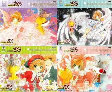 全4種セット ミニフィギュアチャーム 「カードキャプターさくら」（箱・説明書欠け）