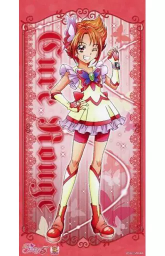 YES!プリキュア5　キュアルージュ　ジャンボタオル 駿河屋 - 【買取】C.キュアルージュ ジャンボタオル 「Yes!プリキュア5