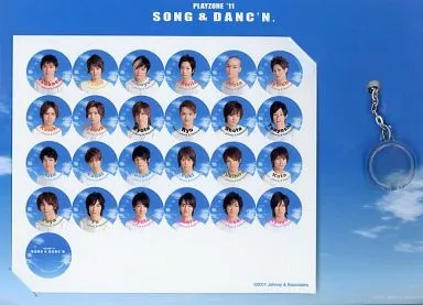 傘チャーム(シール付き) 「PLAYZONE’11 SONG ＆ DANC’N.」