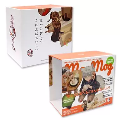 あやかしごはん もぐもぐCD アニメイト全巻購入特典BOX 駿河屋 -<中古>集合 全巻収納BOX 「あやかしごはん もぐもぐCDシリーズ
