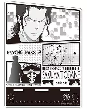 駿河屋 -<中古>02.東金朔夜 アクリルマルチスタンド 「PSYCHO-PASS
