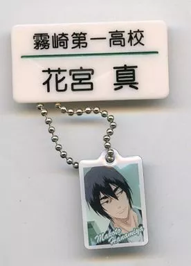 花宮真 「黒子のバスケ ネームタグプレート2」