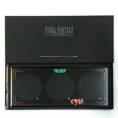 駿河屋 -<中古>ファイナルファンタジーコレクション