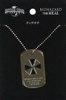 アンブレラ社ロゴ ドッグタグ 「バイオハザード・ザ・リアル」 ユニバーサル・スタジオ・ジャパン限定