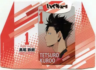 黒尾鉄朗 「ハイキュー!! メタリックプレート3」（台紙欠品）
