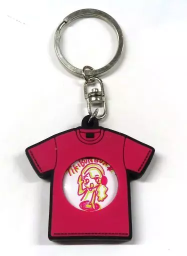 譜久村聖 缶バッジ入りTシャツ型キーホルダー 「モーニング娘。’14コンサートツアー秋 GIVE ME MORE LOVE ～道重さゆみ卒業記念スペシャル～」 コレクションガチャガチャ景品