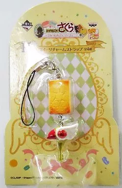 封印の杖＆クロウカード(ビスケット) スイーツチャームストラップ 「一番くじ カードキャプターさくら～ケルベロスとティーパーティー～」 H賞