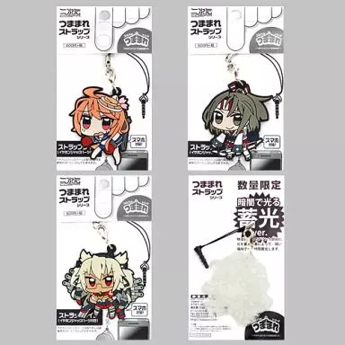 艦これつままれストラップセット1 「艦隊これくしょん～艦これ～」 C87グッズ