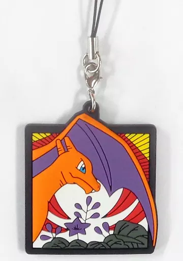 ポケモン花札 ラバーストラップコレクション リザードン 美品】ポケモン花札 ラバーストラップコレクション リザードン 正規品