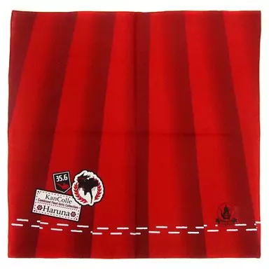 榛名 艦娘ハンケチ 「一番くじ 艦隊これくしょん～艦これ～ ‐第四次作戦 重巡姉妹 出撃!-」 F賞