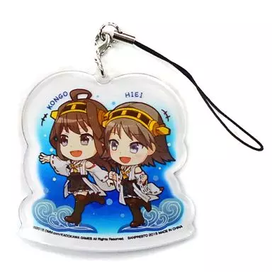 金剛＆比叡 姉妹艦アクリルプレートストラップ きゅんキャラいらすとれーしょんず 「一番くじ 艦隊これくしょん～艦これ～ ‐第四次作戦 重巡姉妹 出撃!-」 G賞