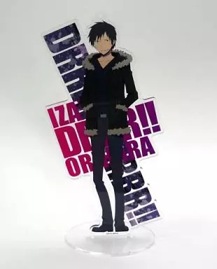 折原臨也(アニメ版) でかアクリルマスコット 「デュラララ!!×2」