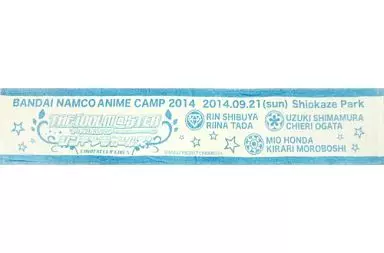 アイドルマスターシンデレラガールズ イベント限定タオル 「バンダイナムコ アニメキャンプ2014」 グッズ付券/全通券特典