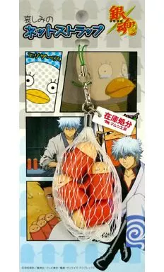 銀魂 エリザベス ジャスタウェイ 哀しみのネットストラップ 駿河屋 -<中古>ジャスタウェイ 哀しみのネットストラップ 「銀魂