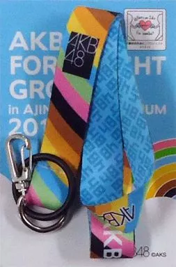 AKB48 ネックストラップ 「大島優子 卒業コンサート in 味の素スタジアム 6月8日の降水確率56%(5月16日現在)、てるてる坊主は本当に効果があるのか?」