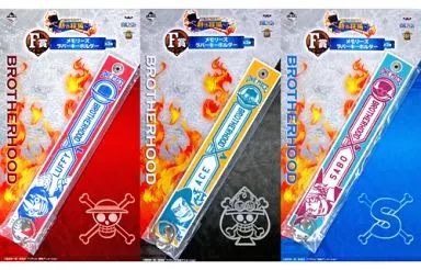 全3種セット メモリーズラバーキーホルダー 「一番くじ ワンピース～熱き絆編～」 F賞