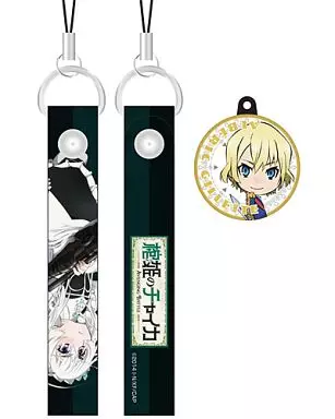 アルベリック・ジレット チャーム付きクリーナーストラップ 「棺姫のチャイカ AVENGING BATTLE」