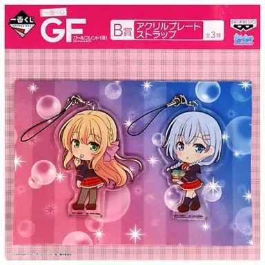 村上文緒 ＆望月エレナ アクリルプレートストラップ きゅんキャラいらすとれーしょんず 「一番くじ ガールフレンド(仮)」 B賞