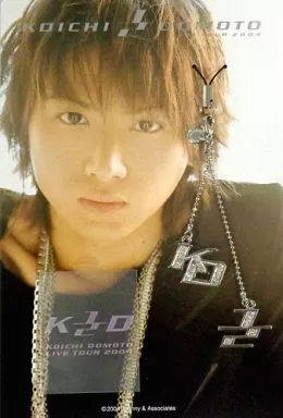 堂本光一 ストラップ＆メールブロック 「KOICHI DOMOTO LIVE TOUR 2004 1/2」