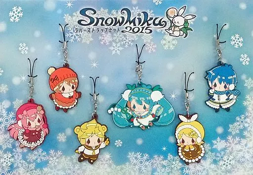 駿河屋 - 【買取】VOCALOID ラバーストラップセット(6個組) 「SNOW