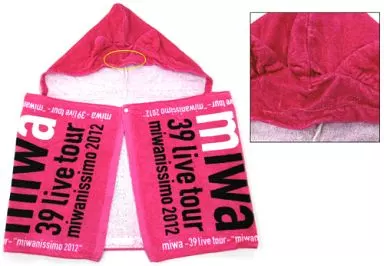 miwanissimo 2012 猫耳付きフードタオル 駿河屋 -<中古>[破損品]miwa ネコ耳付きフードタオル 「miwa -39 live