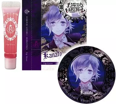 逆巻アヤト　リップグロス&イラストミラー付き 豪華版）DIABOLIK LOVERS MORE, MORE BLOOD Vol.1 逆巻アヤト CV.緑川