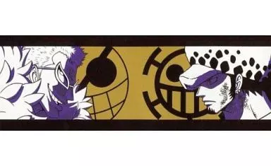 ワンピース ドフラミンゴ タオル フェイスタオル 駿河屋 -<中古>ドフラミンゴ＆ロー フェイスタオル 「一番くじ