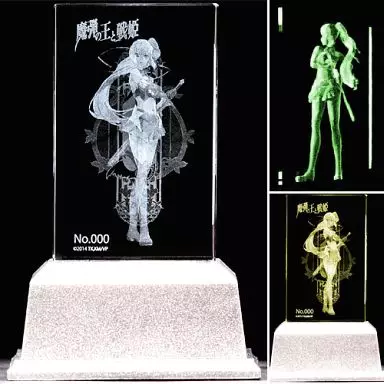 駿河屋 -<中古>リムアリーシャ プレミアムクリスタル(シリアルナンバー