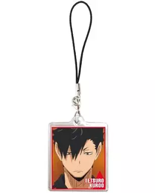 黒尾鉄朗 「ハイキュー!! やわらかクリアストラップ2」