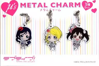 3年生 Snow halation ver. SDメタルチャームセット(3個セット) 「ラブライブ!」 ローソン限定
