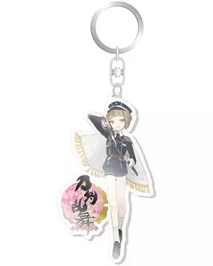 前田藤四郎 ビッグサイズアクリルキーホルダー 「刀剣乱舞-ONLINE-」