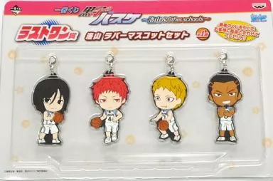 洛山(赤司＆実渕＆葉山＆根武谷) ラバーマスコットセット(4個組) きゅんキャライラストレーションズ 「一番くじ 黒子のバスケ～洛山＆Other schools～」 ラストワン賞