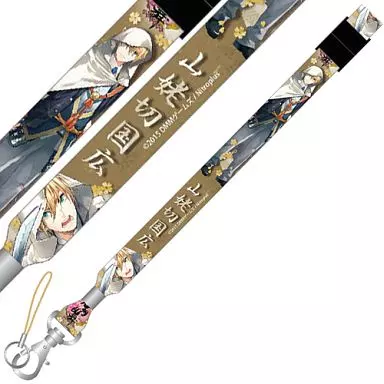 山姥切国広 ネックストラップ 「刀剣乱舞-ONLINE-」