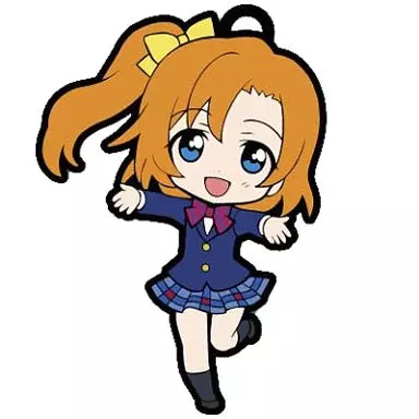 高坂穂乃果 「トイズワークスコレクション にいてんごむっ! ラブライブ! リニューアル版」