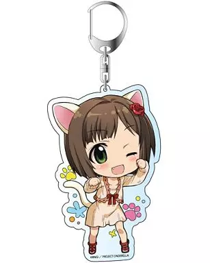 前川みく デカキーホルダー 「アイドルマスター シンデレラガールズ」