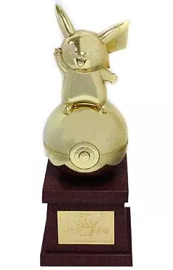 駿河屋 -<中古>ピカチュウ ポケモン電報 「ポケットモンスター