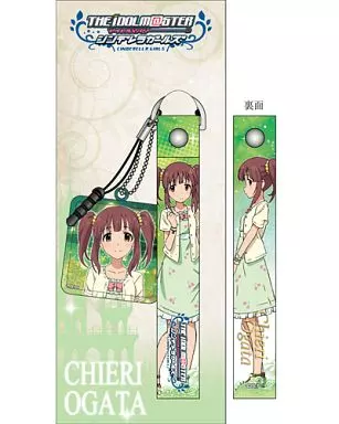 緒方智絵里 携帯ストラップ＆クリーナー 「アイドルマスター シンデレラガールズ」
