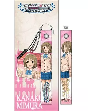 三村かな子 携帯ストラップ＆クリーナー 「アイドルマスター シンデレラガールズ」